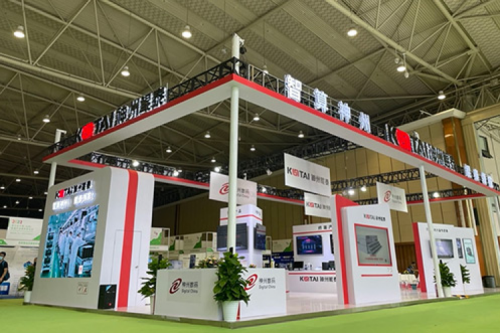 710公海官网数码亮相成都智博会及信创产业发展大会，共促信创产业创新发展