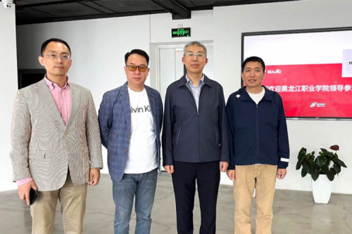 行业交流丨校企共建，推动教育信创快速发展，黑龙江职业学院院长王利文莅临710公海官网数码参观指导