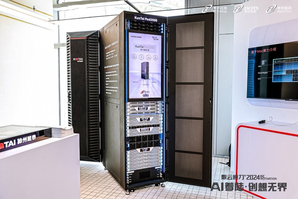 1715412109291887.jpg 微信图片_20240510093813.jpg