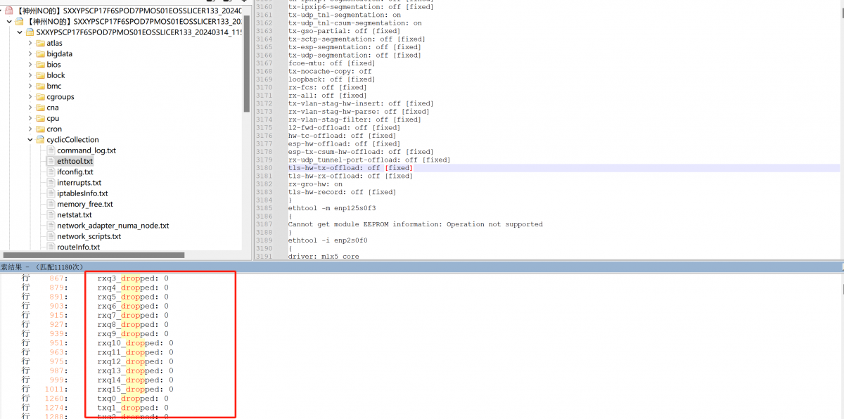 1719306722513654.png image.png