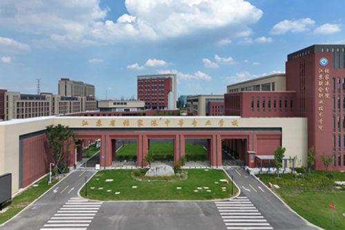 710公海官网数码DCN助力张家港市中等专业学校“智行”校园网络建设项目